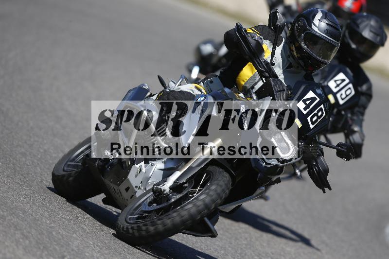 /35 07.08.2026  Discover the Bike ADR/Bike 2 gelb/48